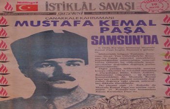 19 MAYIS ATATÜRK'Ü ANMA GENÇLİK VE SPOR BAYRAMINIZ KUTLU OLSUN