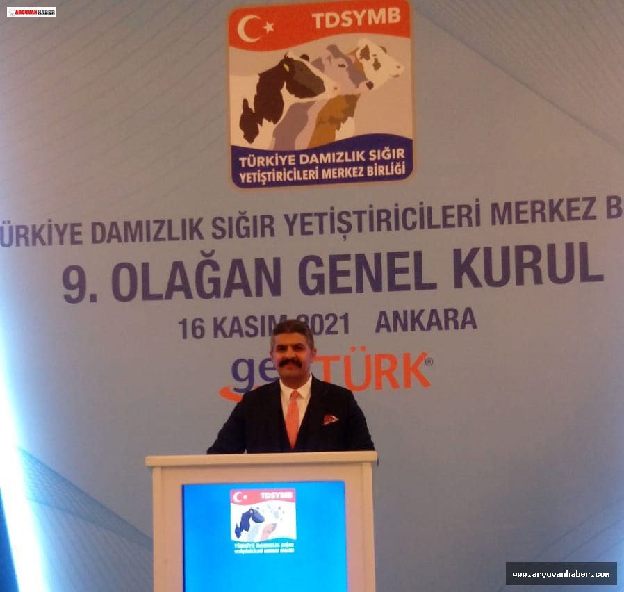 MALATYA DAMIZLIK SIĞIR YETİŞTİRİCİLERİ BİRLİĞİ BAŞKANI ERGÜL GÜNAYDIN MERKEZ BİRLİĞİ’NDE GÖREV ALDI.