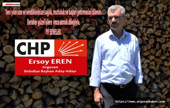 Ersoy Eren'in Yeni Yıl Mesajı