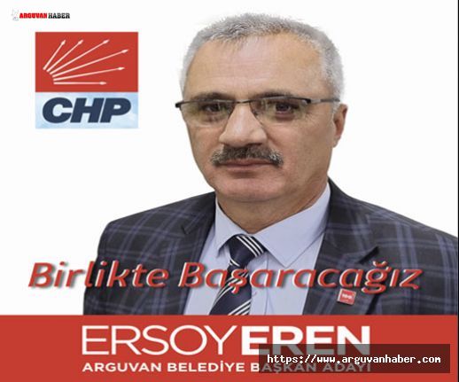 CUMHURİYET HALK PARTİSİ ARGUVAN BELEDİYE BAŞKAN ADAYI ERSOY ERENDEN TEŞEKKÜR AÇIKLAMASI  