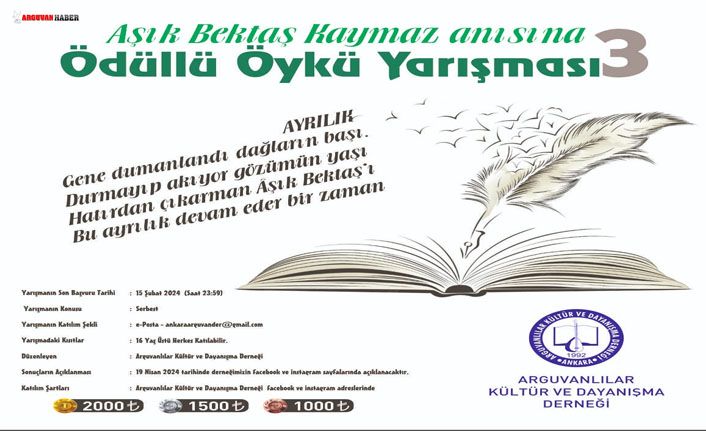 AŞIK BEKTAŞ KAYMAZ ANISINA ÖDÜLLÜ ÖYKÜ YARIŞMASI DÜZENLENDİ