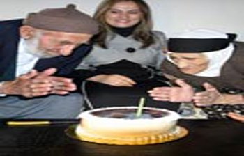 ARGUVAN\'DA 91 YILLIK EVLİLİĞE PASTALI KUTLAMA