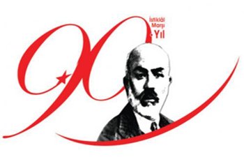 İSTİKLAL MARŞININ KABULÜNÜN 90.YILI DOLAYISI İLE ARGUVANDA TÖREN DÜZENLENDİ 
