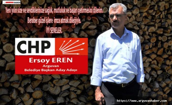 Ersoy Eren'in Yeni Yıl Mesajı