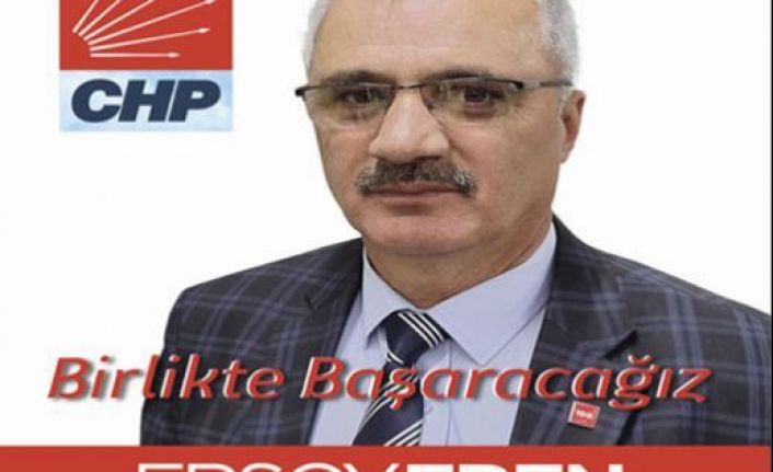 CUMHURİYET HALK PARTİSİ ARGUVAN BELEDİYE BAŞKAN ADAYI ERSOY ERENDEN TEŞEKKÜR AÇIKLAMASI  